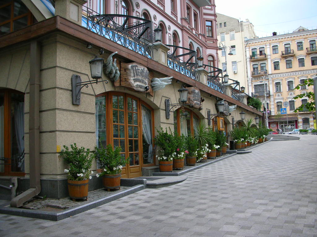 Kiev